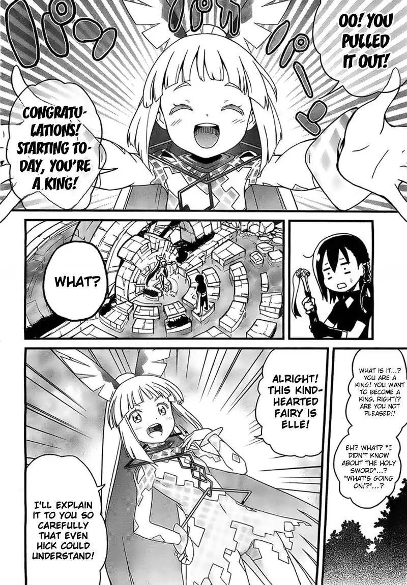 Kakusansei Million Arthur - Gunjou no Shugosha Chapter 1 13